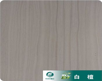 西安生態(tài)板-白檀